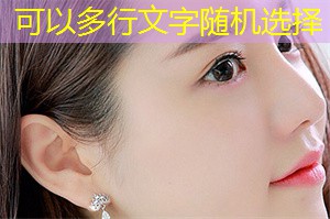 The Practice and Challenges of Gender Equality in Shanghai