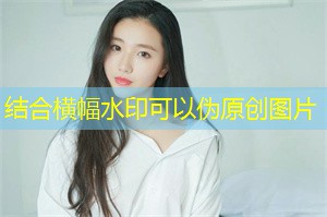 在切达上的日出日落