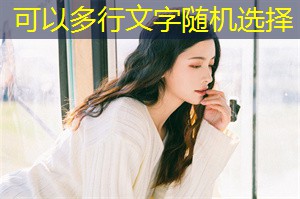 上海的泥石流:成因、危害与防治 上海的泥石流:成因、危害与防治